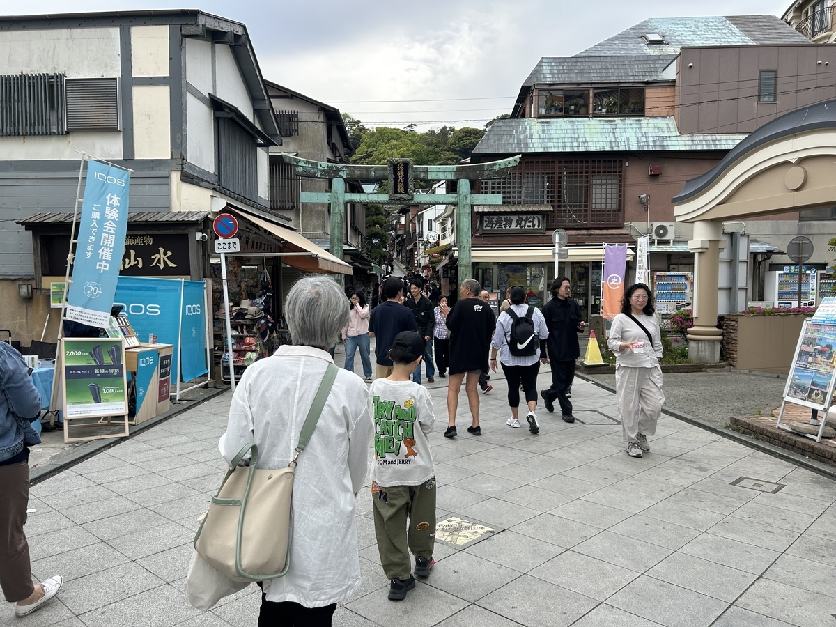 iPhoneにて撮影