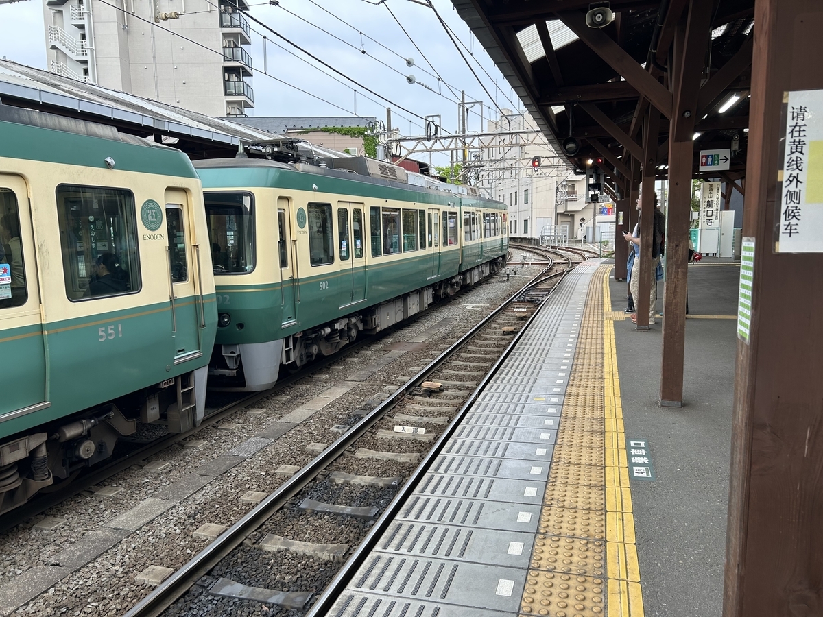 iPhoneにて撮影