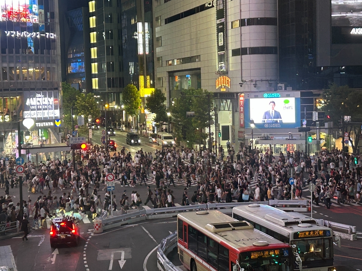 iPhone 14にて撮影