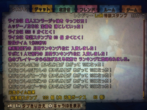 f:id:leicadqx:20170201110949j:plain