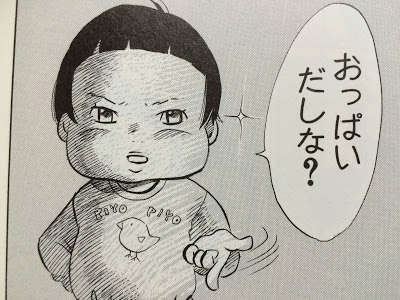 f:id:leicadqx:20180523095721j:plain f:id:leicadqx:20180523095721j:plain