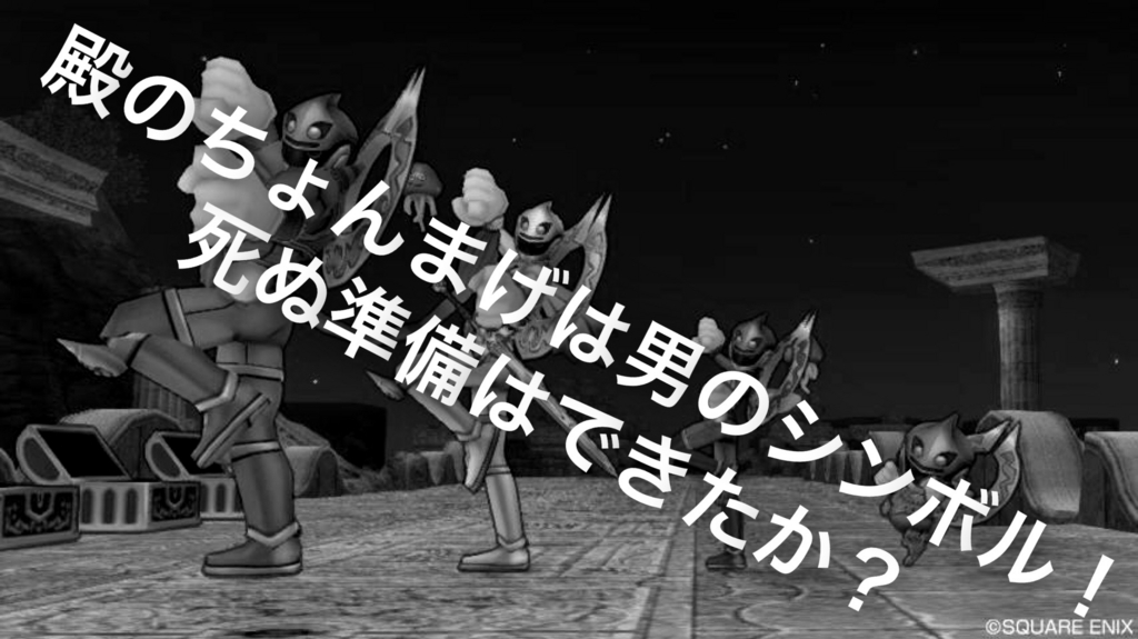 f:id:leicadqx:20180524094849j:plain f:id:leicadqx:20180524094849j:plain