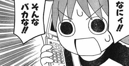 f:id:leicadqx:20180524095455j:plain f:id:leicadqx:20180524095455j:plain