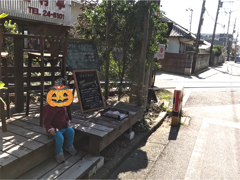 f:id:leicareraholic:20171029000631j:image f:id:leicareraholic:20171029000631j:image
