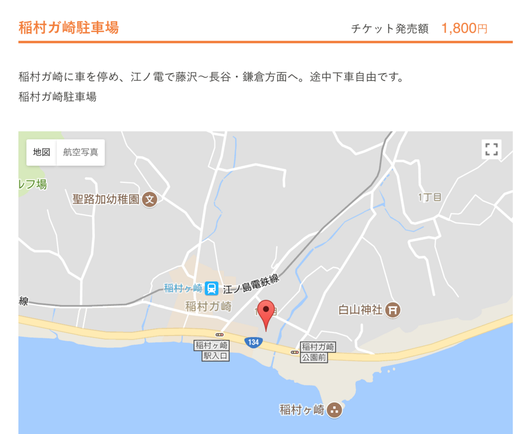 f:id:leicareraholic:20171029002219p:plain f:id:leicareraholic:20171029002219p:plain
