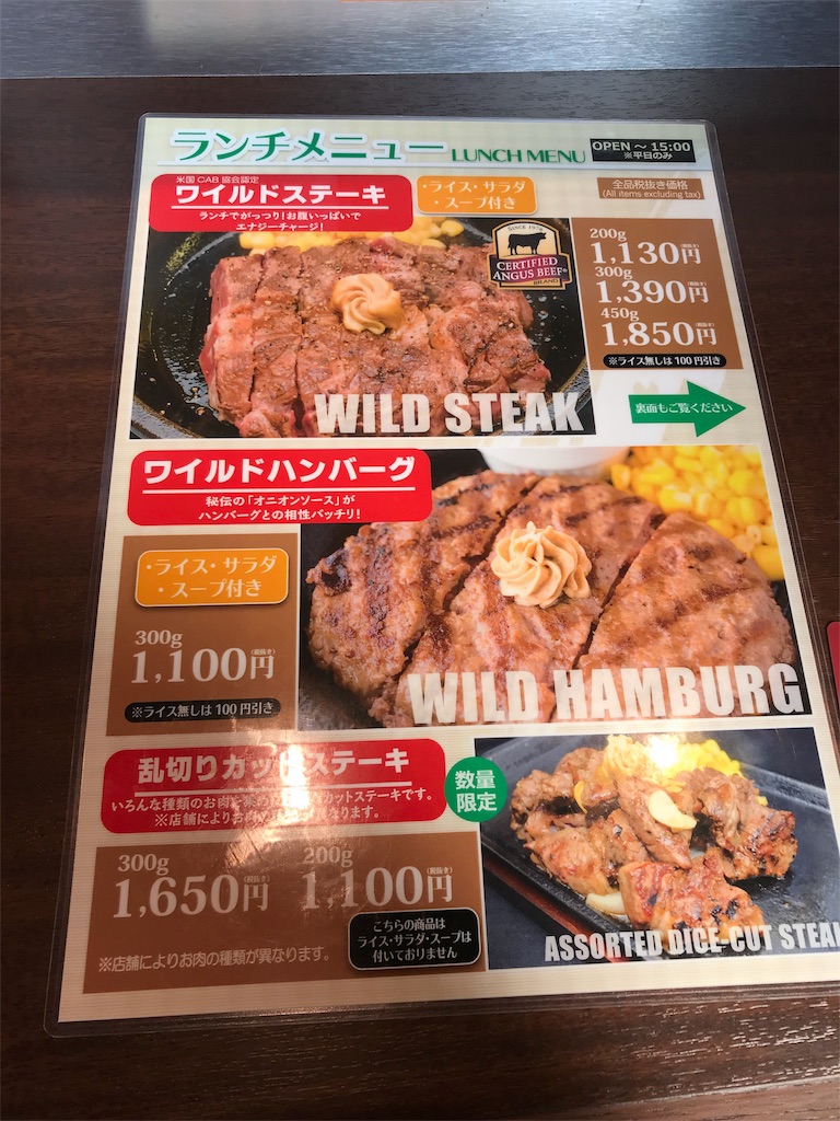 f:id:leicareraholic:20180320224520j:image f:id:leicareraholic:20180320224520j:image