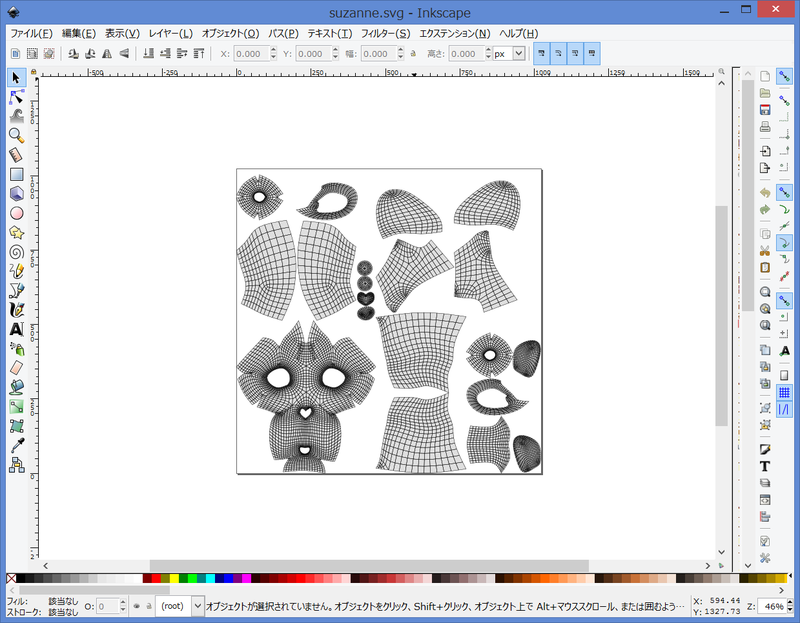 Blender Inkscapeで 半 自動型紙製作 アクセル工房 Blender Inkscapeで 半 自動型紙製作 アクセル工房
