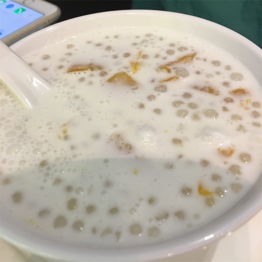 f:id:leifu:20180527080154j:image