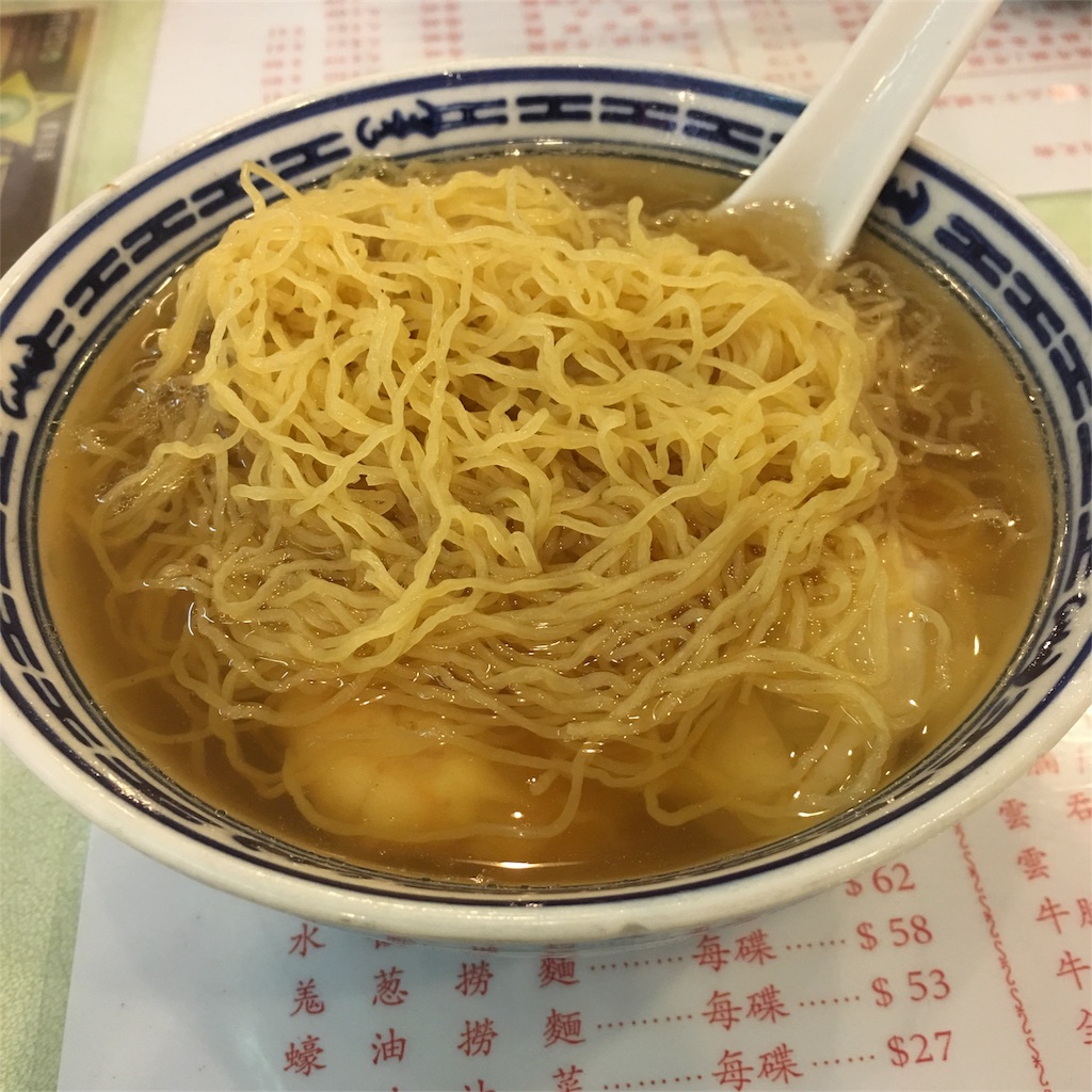 f:id:leifu:20180528071527j:image f:id:leifu:20180528071527j:image