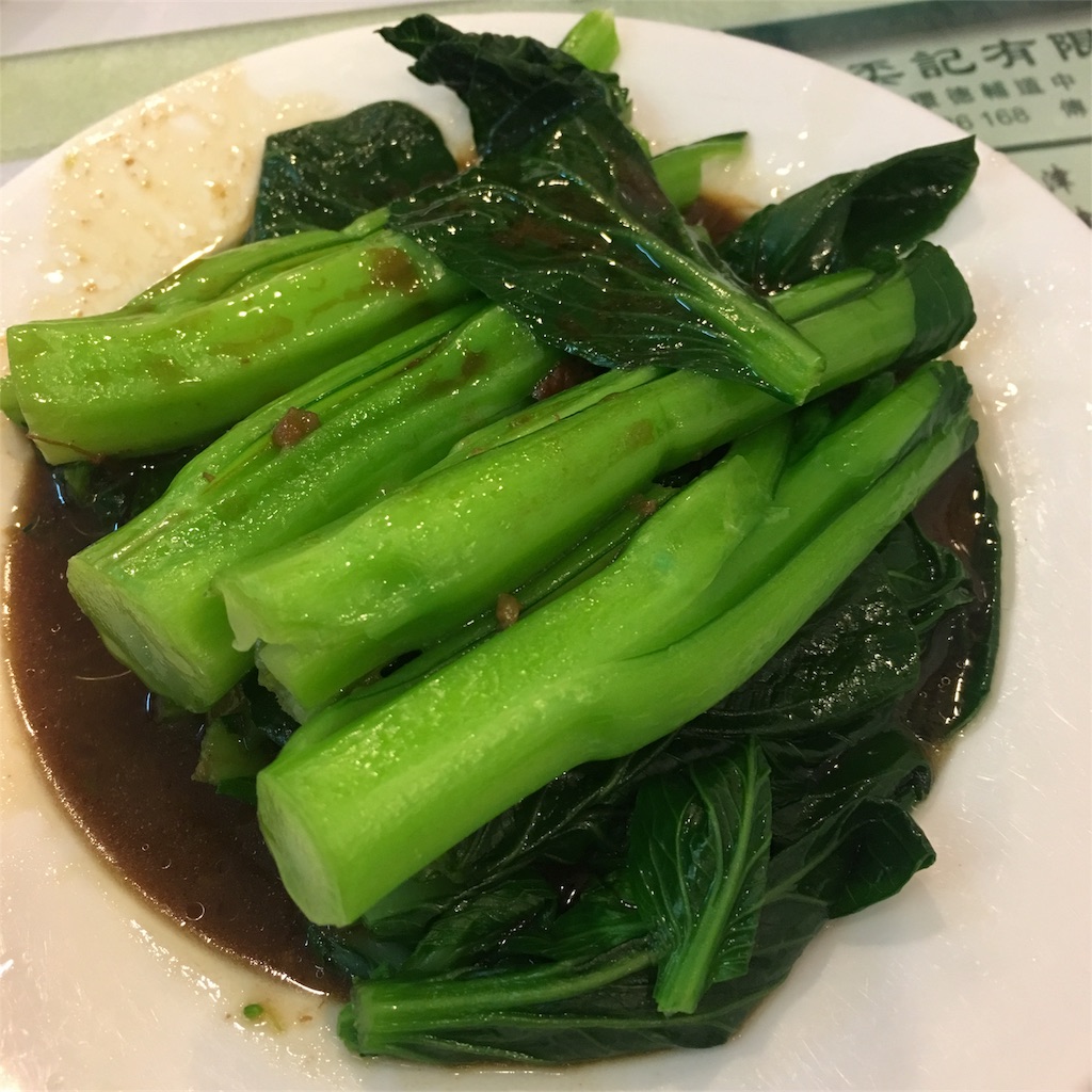 f:id:leifu:20180528071535j:image f:id:leifu:20180528071535j:image