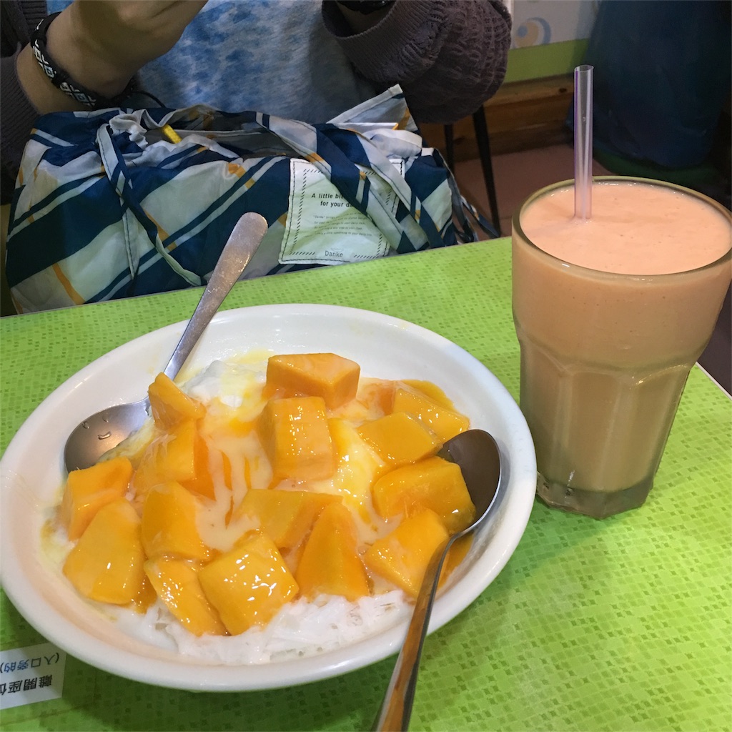 f:id:leifu:20180627184259j:image f:id:leifu:20180627184259j:image