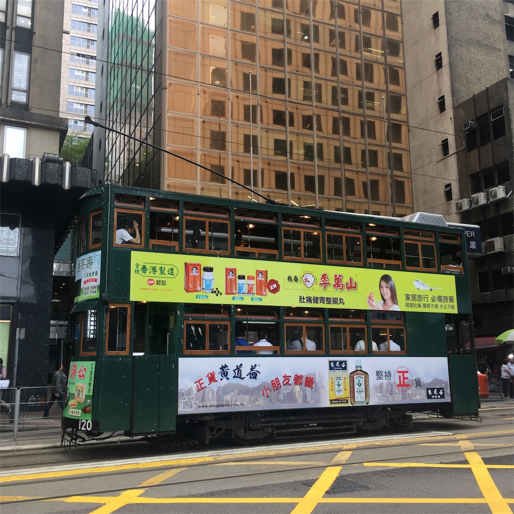 f:id:leifu:20180907074509j:image f:id:leifu:20180907074509j:image