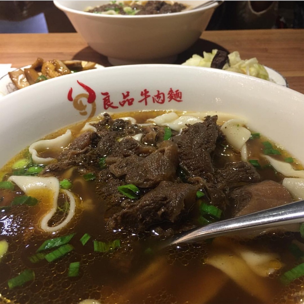 f:id:leifu:20190123113718j:image f:id:leifu:20190123113718j:image