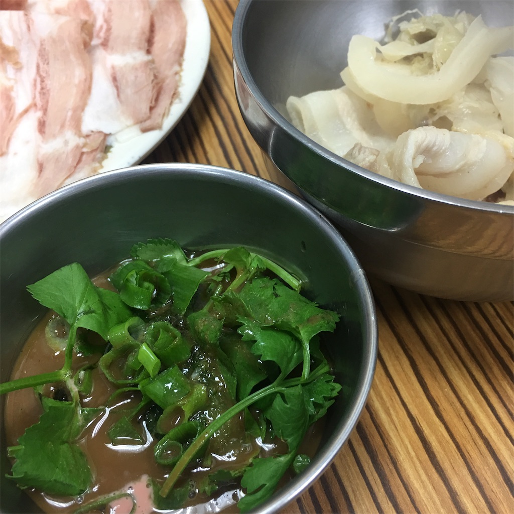 f:id:leifu:20190123113947j:image f:id:leifu:20190123113947j:image
