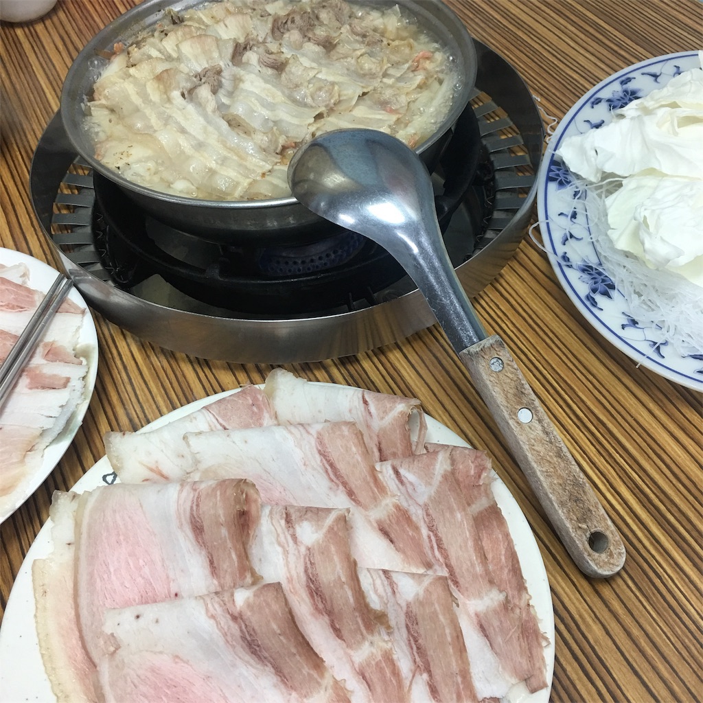 f:id:leifu:20190123113952j:image f:id:leifu:20190123113952j:image
