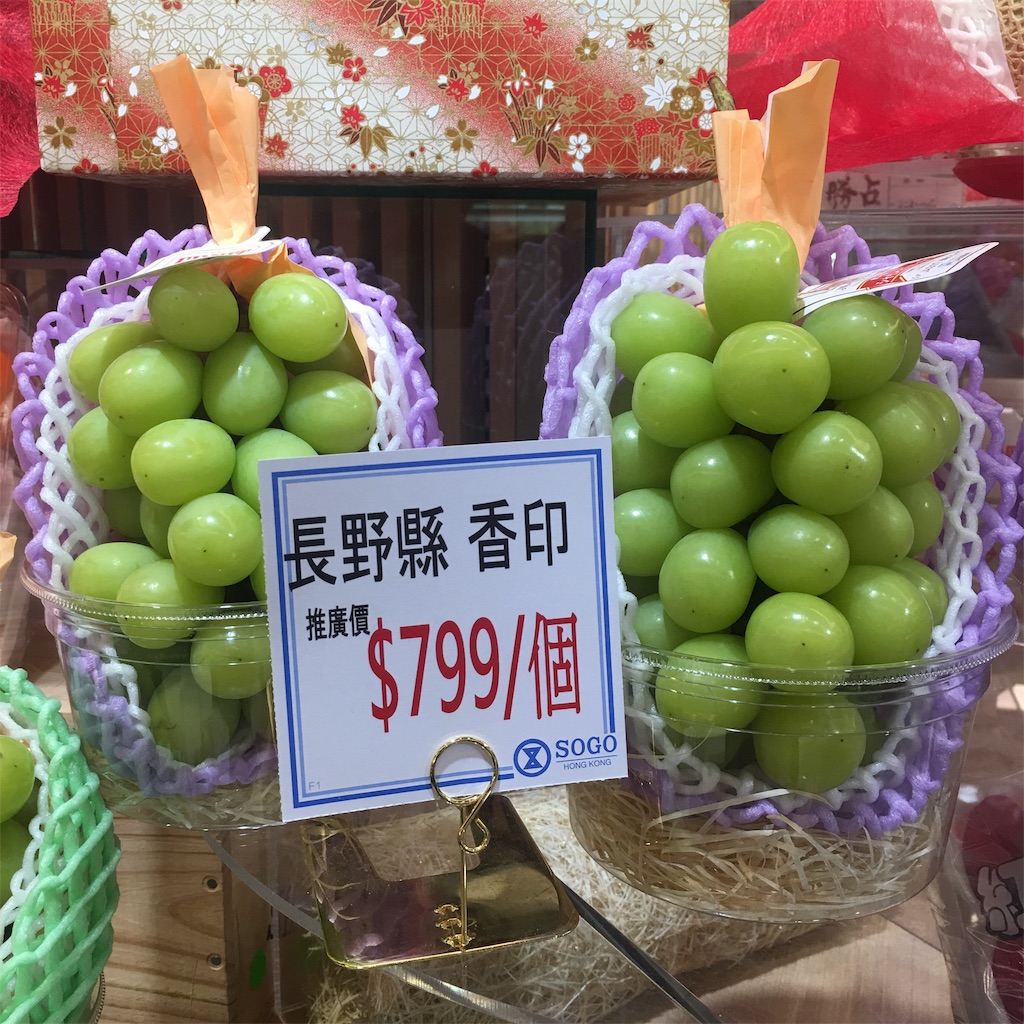 f:id:leifu:20190203215913j:image
