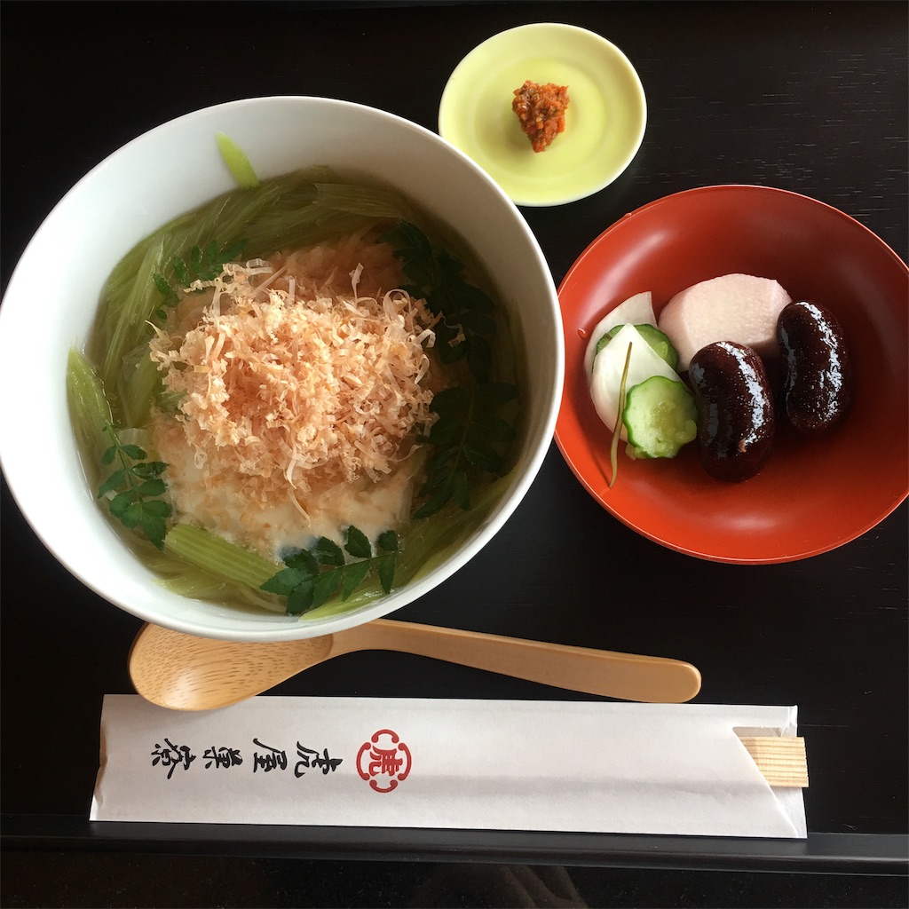 f:id:leifu:20190505121321j:image f:id:leifu:20190505121321j:image
