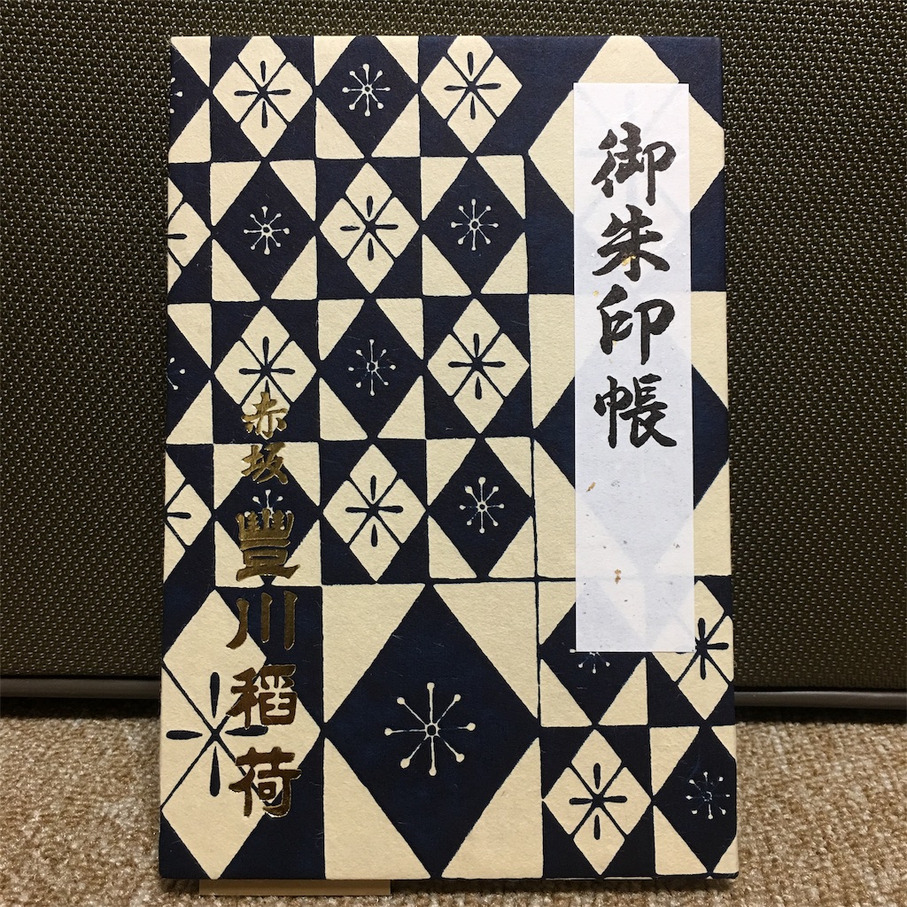 f:id:leifu:20190505121351j:image f:id:leifu:20190505121351j:image