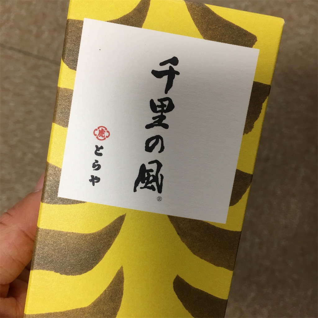 f:id:leifu:20190505122459j:image f:id:leifu:20190505122459j:image