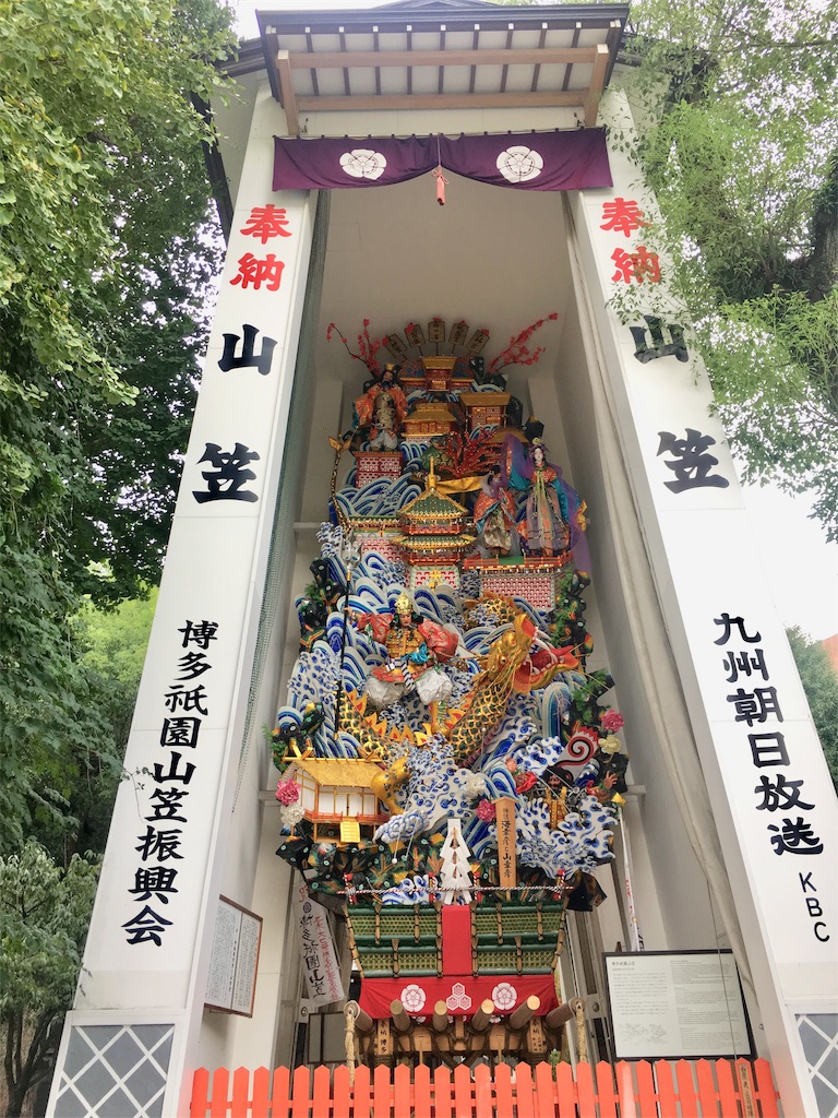 f:id:leifu:20191004113112j:image f:id:leifu:20191004113112j:image