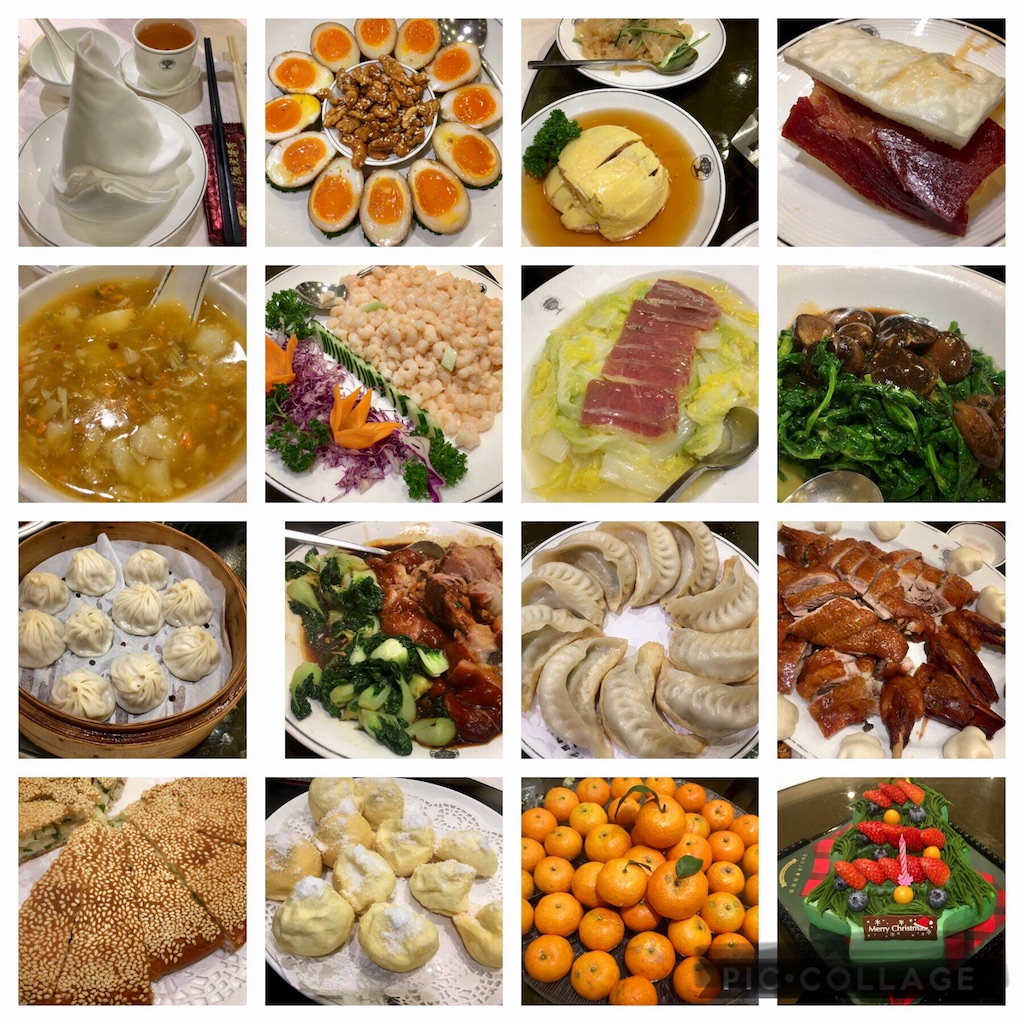 f:id:leifu:20191225115225j:image f:id:leifu:20191225115225j:image