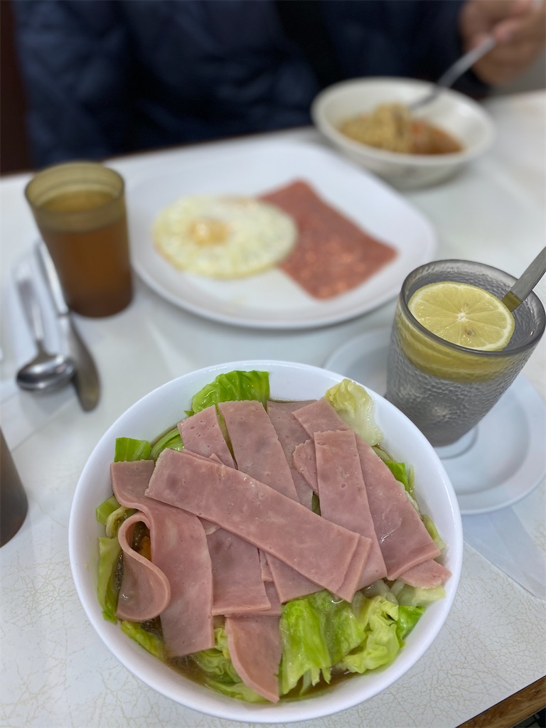 f:id:leifu:20191228182010j:image f:id:leifu:20191228182010j:image