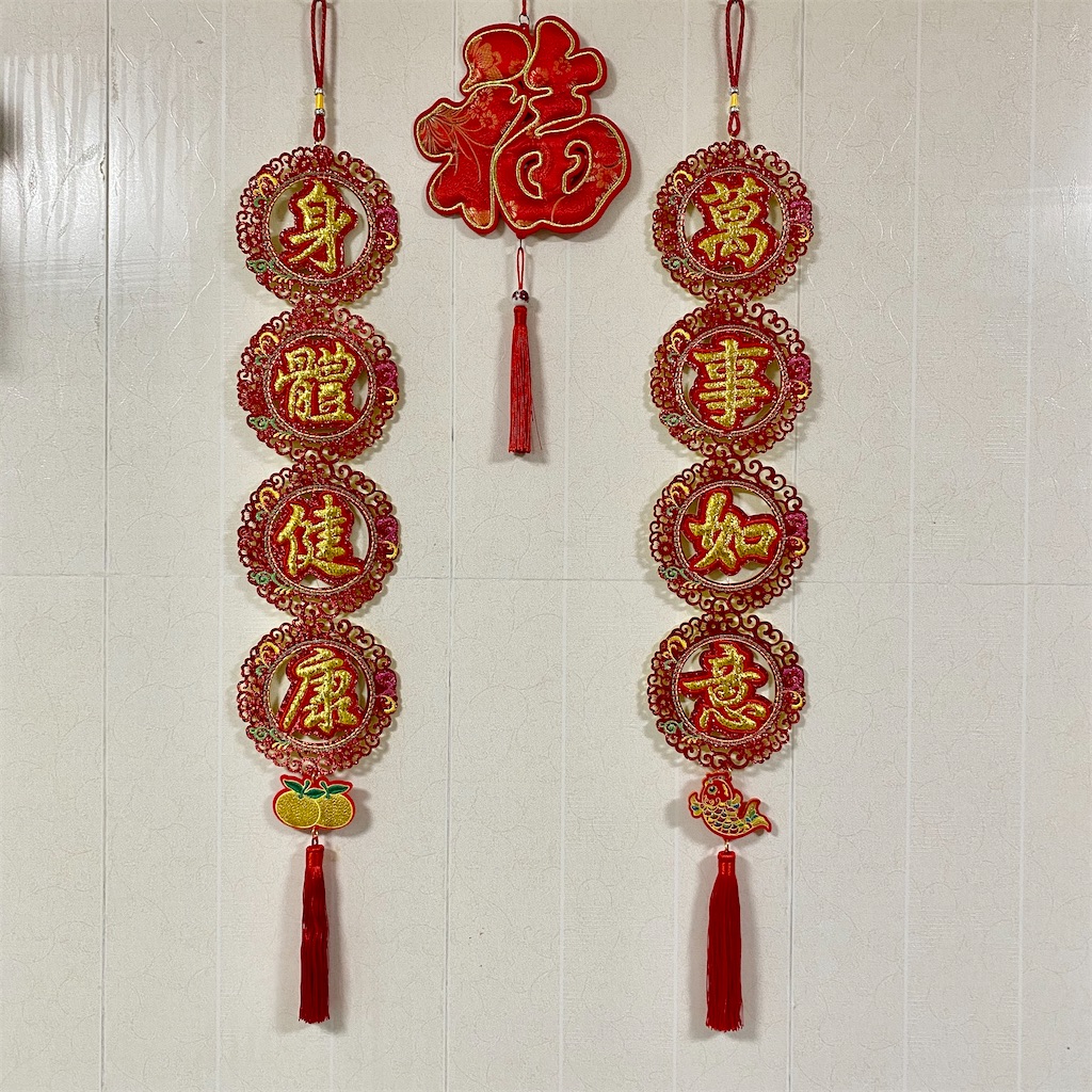 f:id:leifu:20200212132643j:image
