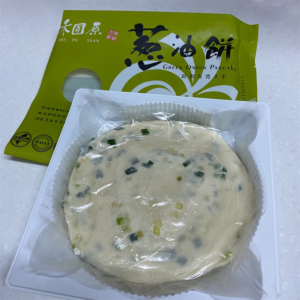 f:id:leifu:20200816153619j:image
