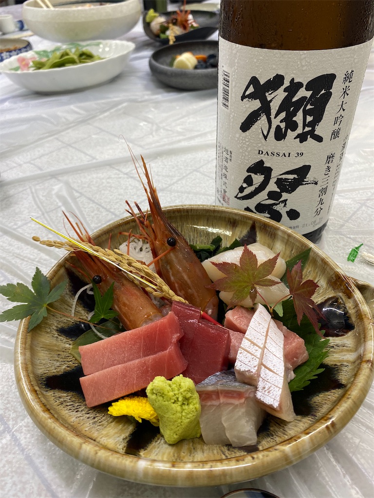 f:id:leifu:20220612094338j:image