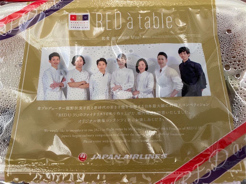 f:id:leifu:20221228112351j:image f:id:leifu:20221228112351j:image