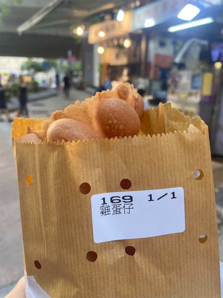 f:id:leifu:20231005191240j:image
