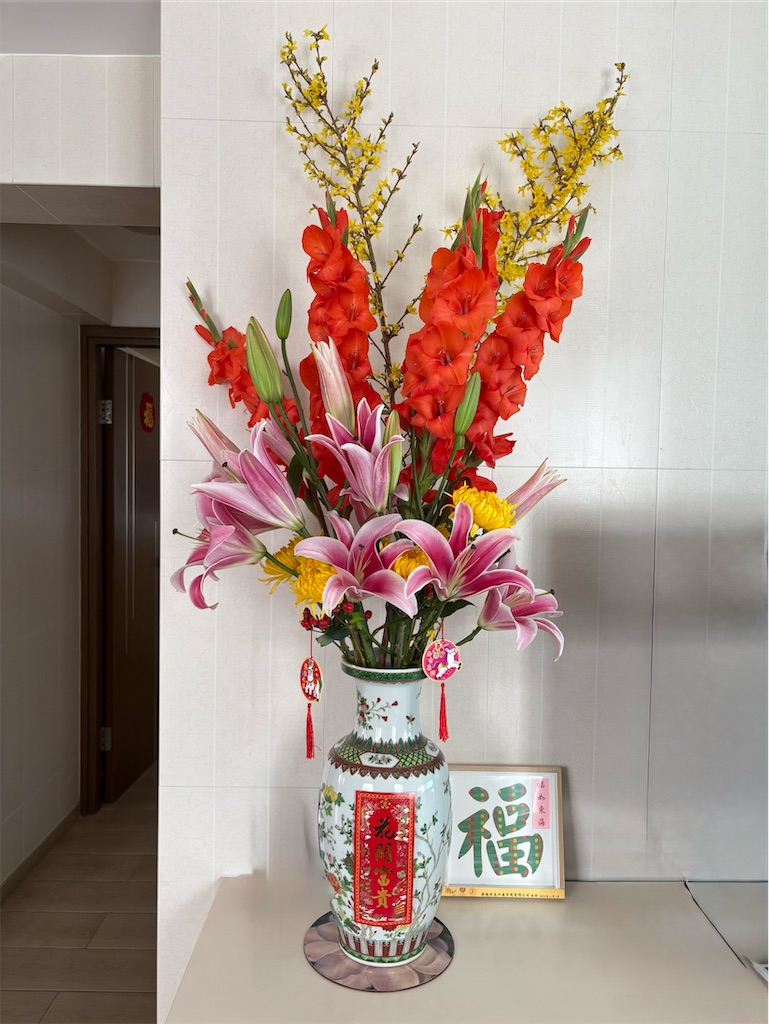 f:id:leifu:20260301100426j:image f:id:leifu:20260301100426j:image