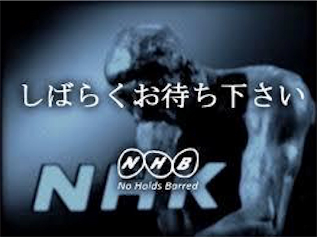 f:id:leika9494:20161026223521j:plain