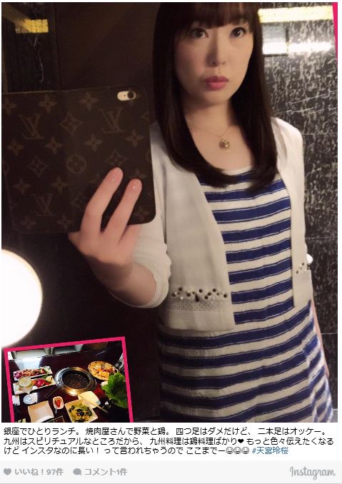 f:id:leika9494:20161029122131j:plain f:id:leika9494:20161029122131j:plain