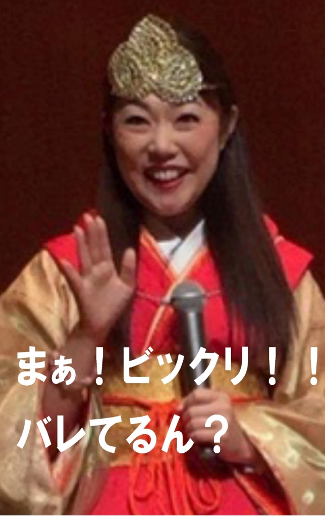 f:id:leika9494:20161029160424j:plain