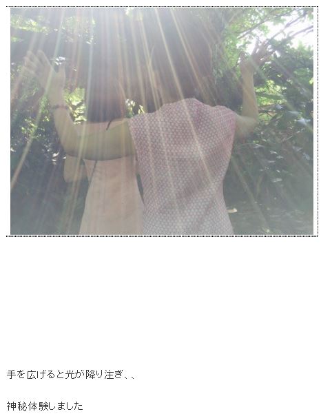 f:id:leika9494:20161105151011j:plain