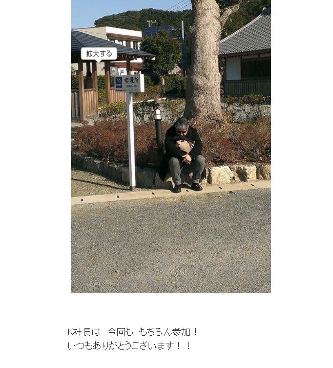 f:id:leika9494:20161107183850j:plain