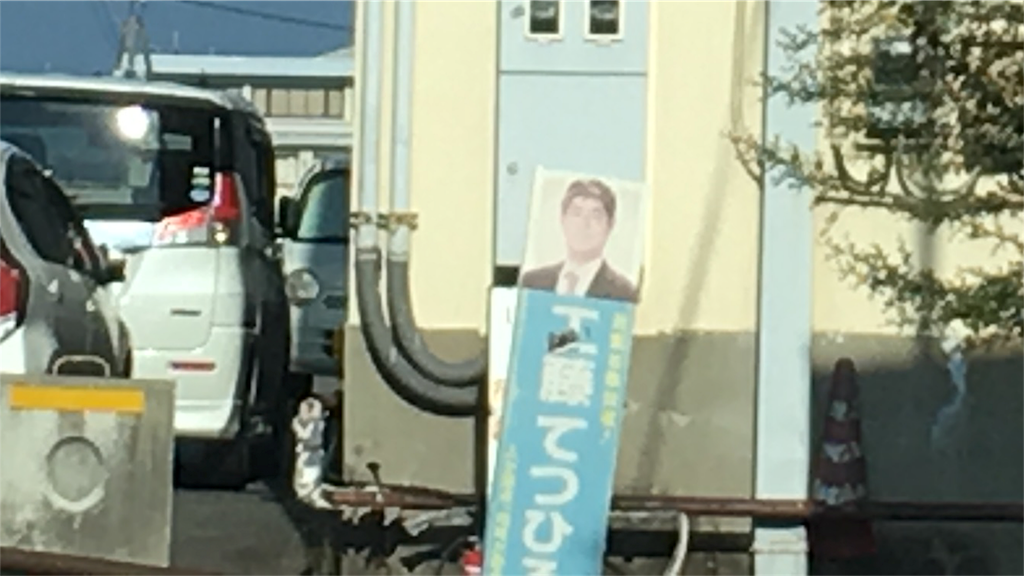 f:id:leika9494:20161112141857p:image