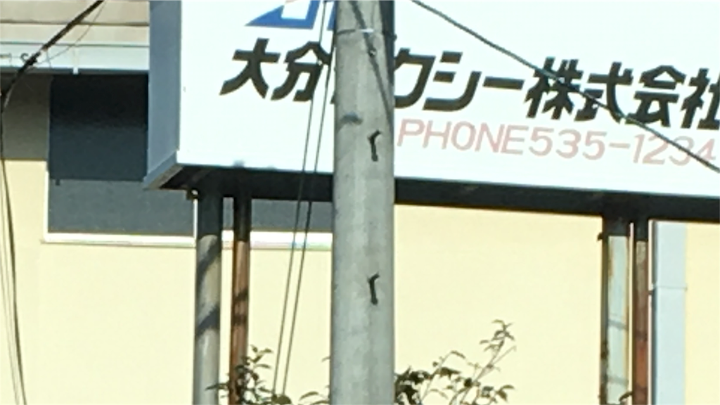 f:id:leika9494:20161112154716p:image