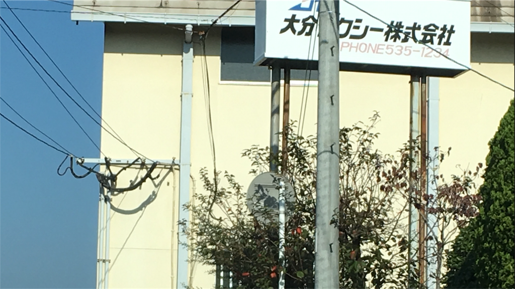 f:id:leika9494:20161112154748p:image