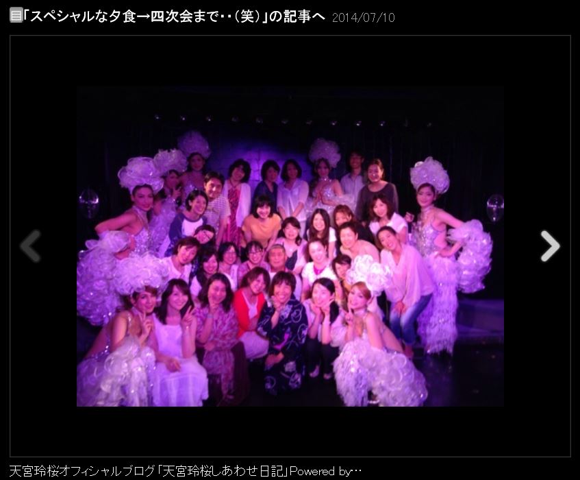 f:id:leika9494:20161128152853j:plain