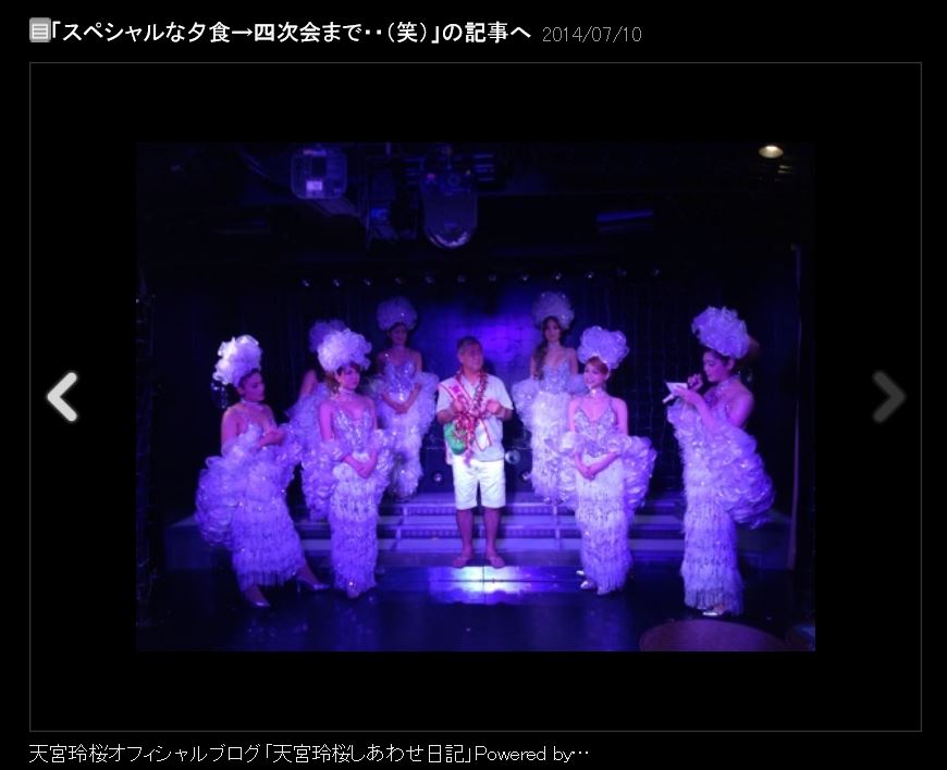 f:id:leika9494:20161128152922j:plain