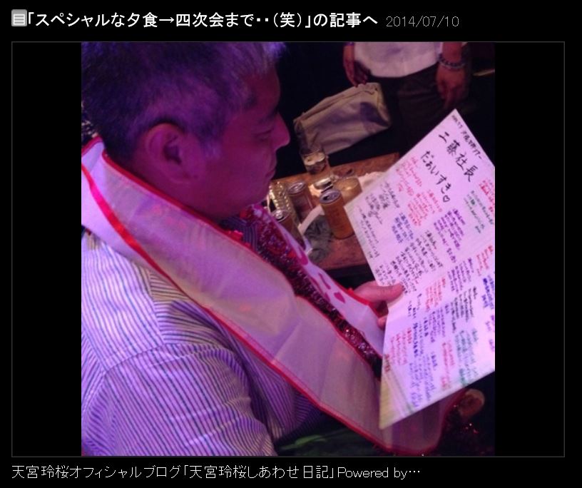 f:id:leika9494:20161128161849j:plain