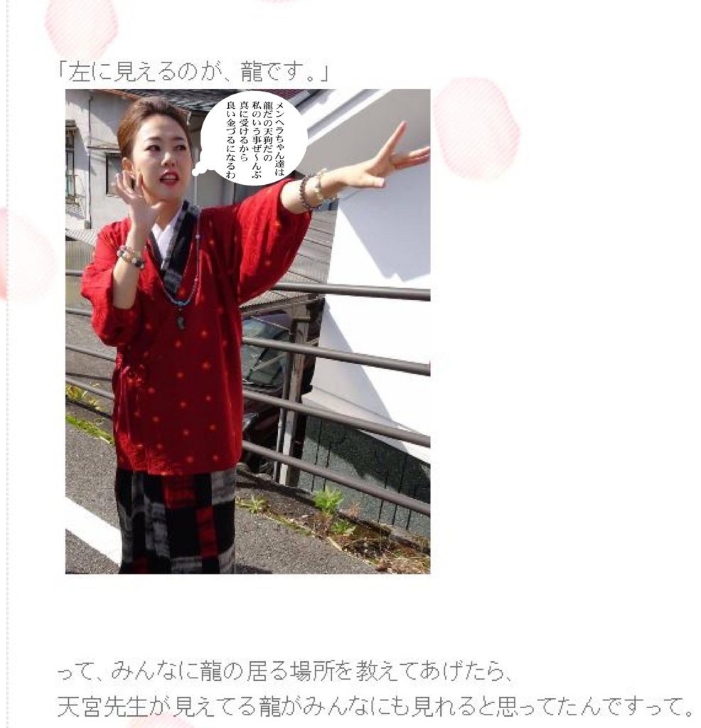 f:id:leika9494:20161130173549j:plain f:id:leika9494:20161130173549j:plain