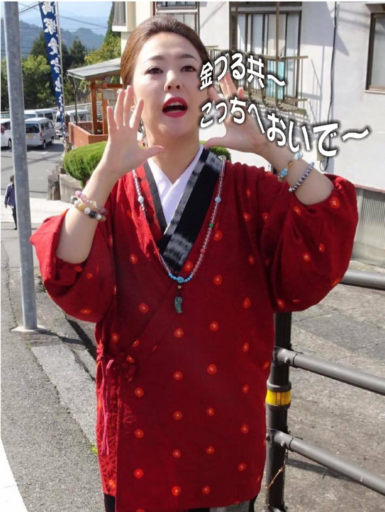 f:id:leika9494:20161130173727j:plain f:id:leika9494:20161130173727j:plain