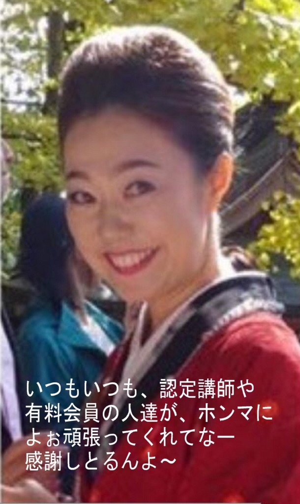 f:id:leika9494:20161206225349j:plain f:id:leika9494:20161206225349j:plain
