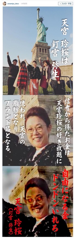 f:id:leika9494:20161206230304j:plain