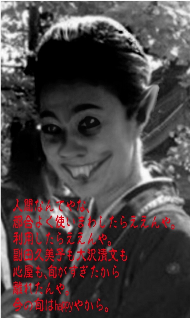 f:id:leika9494:20161214001558j:image f:id:leika9494:20161214001558j:image
