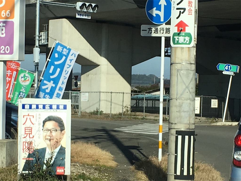 f:id:leika9494:20170105113837j:image