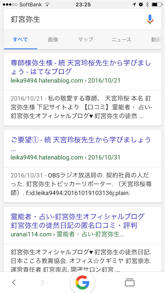 f:id:leika9494:20170111234629p:image f:id:leika9494:20170111234629p:image